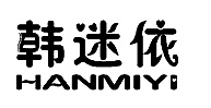 +ƴ
