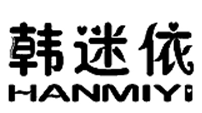 +ƴ