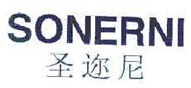 ʥ SONERNI