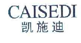 ʩ