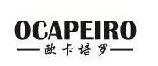 ŷ OCAPEIRO