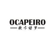 ŷ OCAPEIRO