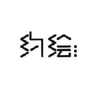 Լ