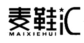 Ь