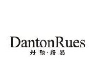 ١· DANTONRUES