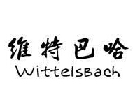 άذ͹Wittelsbach