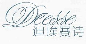 ϰʫ DEESSE