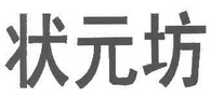 ״Ԫ
