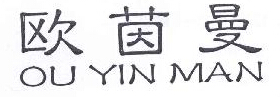 ŷ+OUYINMAN